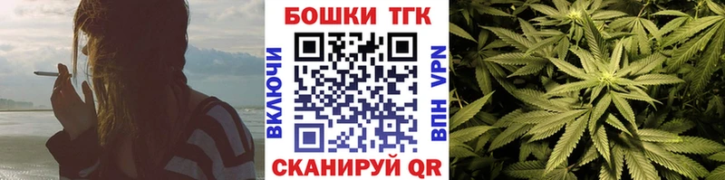 Купить наркотики цена Димитровград Alpha-PVP КОКАИН Гашиш Каннабис
