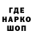 Конопля OG Kush RamieLesha