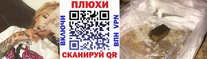 Гашиш 40% ТГК  Димитровград 