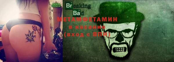 кокаин VHQ Алзамай