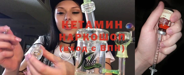 кокаин VHQ Алзамай