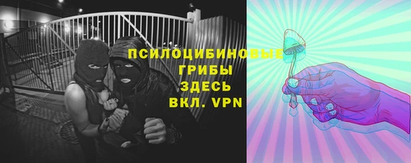 крисы Абинск