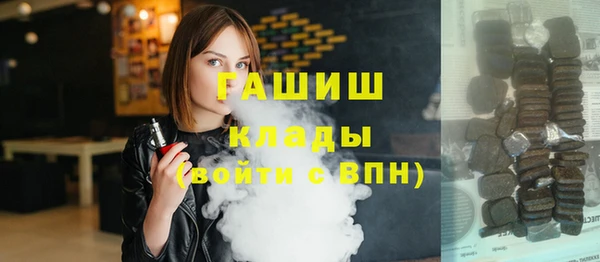 твердый Алексеевка