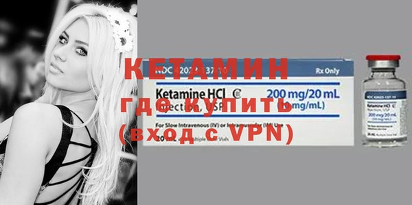 MESCALINE Алексин