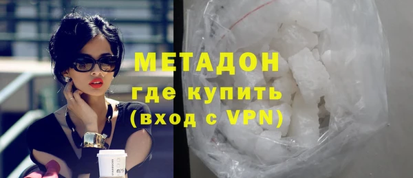 MESCALINE Алексин