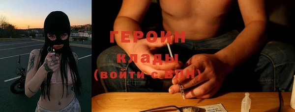 крисы Абинск