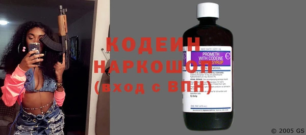 MESCALINE Алексин