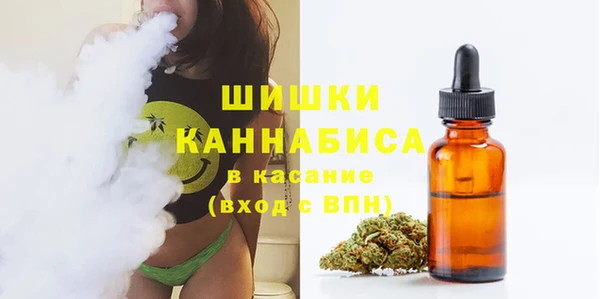 MESCALINE Алексин