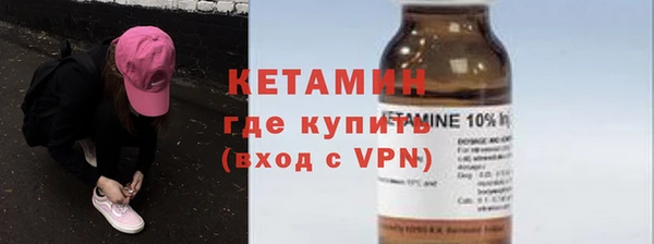 MESCALINE Алексин