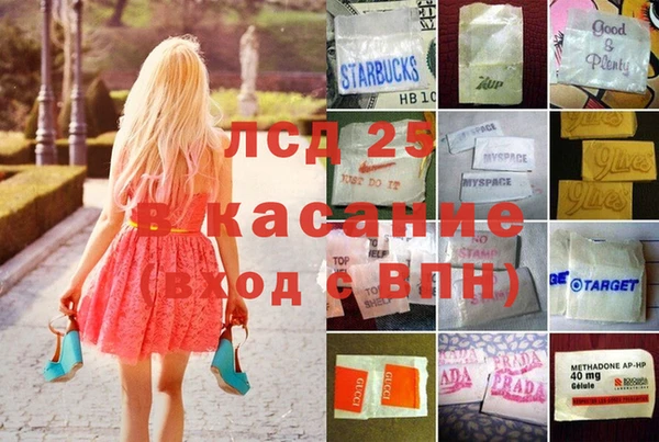 твердый Алексеевка