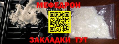 не бодяженный Ликино-Дулёво