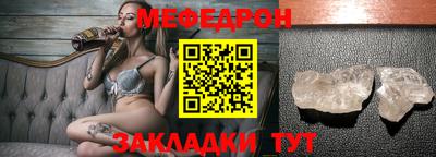 гашишное масло Лесосибирск