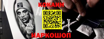 не бодяженный Ликино-Дулёво