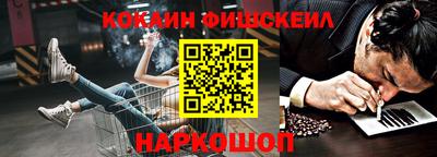 mdpv Ливны
