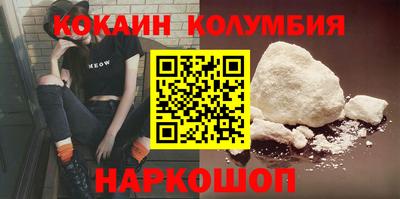 не бодяженный Ликино-Дулёво