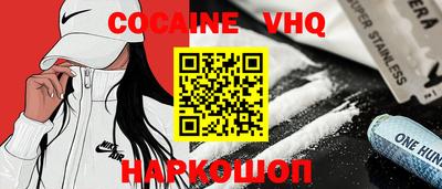 mdpv Ливны