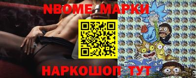 гашишное масло Лесосибирск