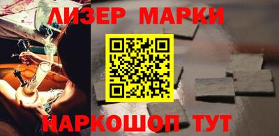 mdpv Ливны