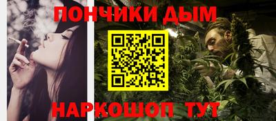 не бодяженный Ликино-Дулёво