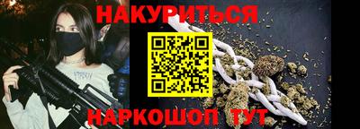 не бодяженный Ликино-Дулёво
