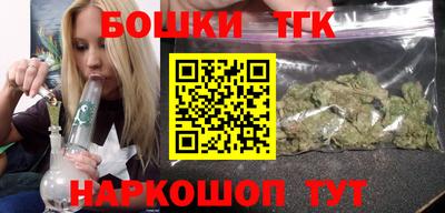 mdpv Ливны