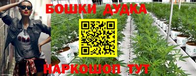 mdpv Ливны