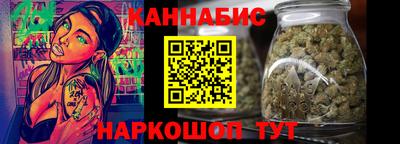гашишное масло Лесосибирск