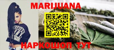 не бодяженный Ликино-Дулёво