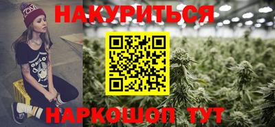 не бодяженный Ликино-Дулёво