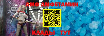 не бодяженный Ликино-Дулёво