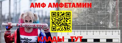 mdpv Ливны