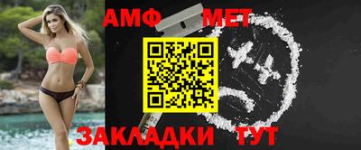 mdpv Ливны