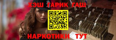 не бодяженный Ликино-Дулёво