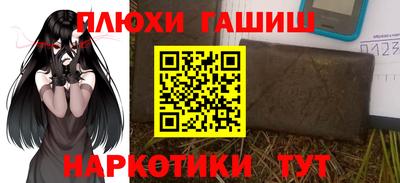 mdpv Ливны