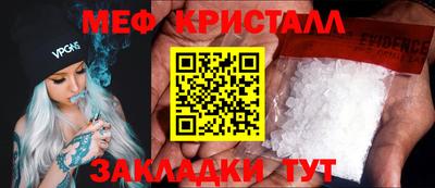 не бодяженный Ликино-Дулёво