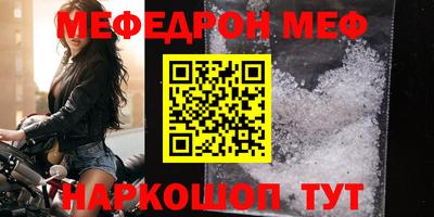 не бодяженный Ликино-Дулёво